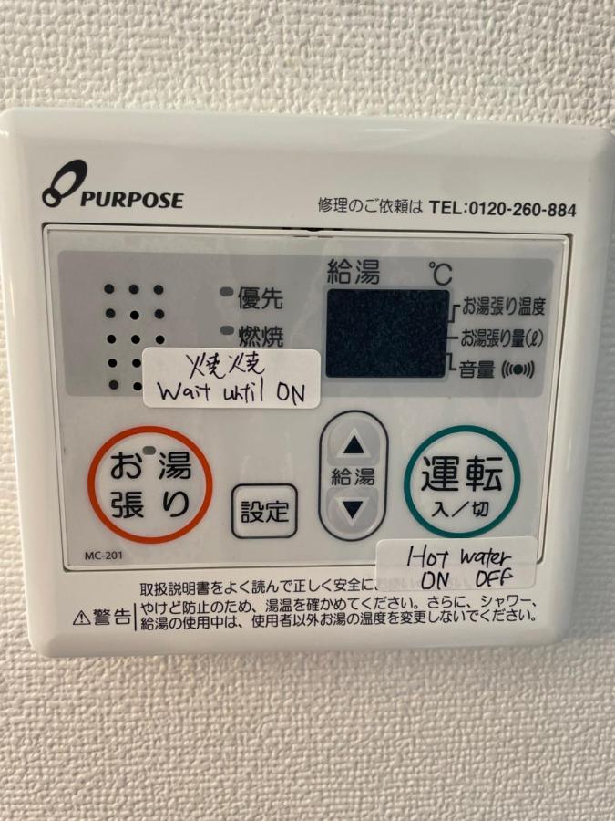 Best Located Shinjuku Central Full-Furnished Apartment 3Minwalk To Station2 Tokio Buitenkant foto